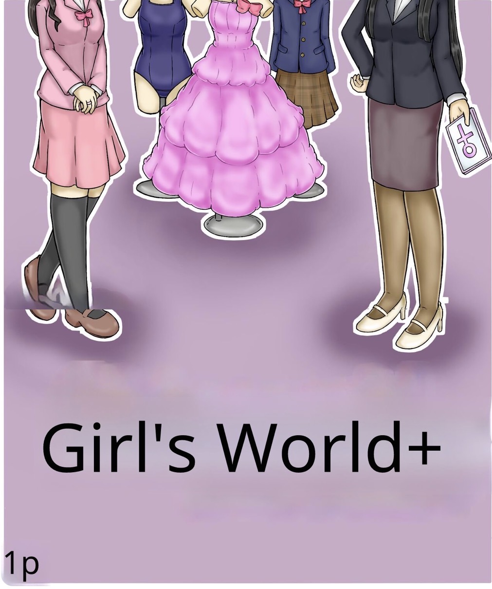 Forced girls transformation page 2 full