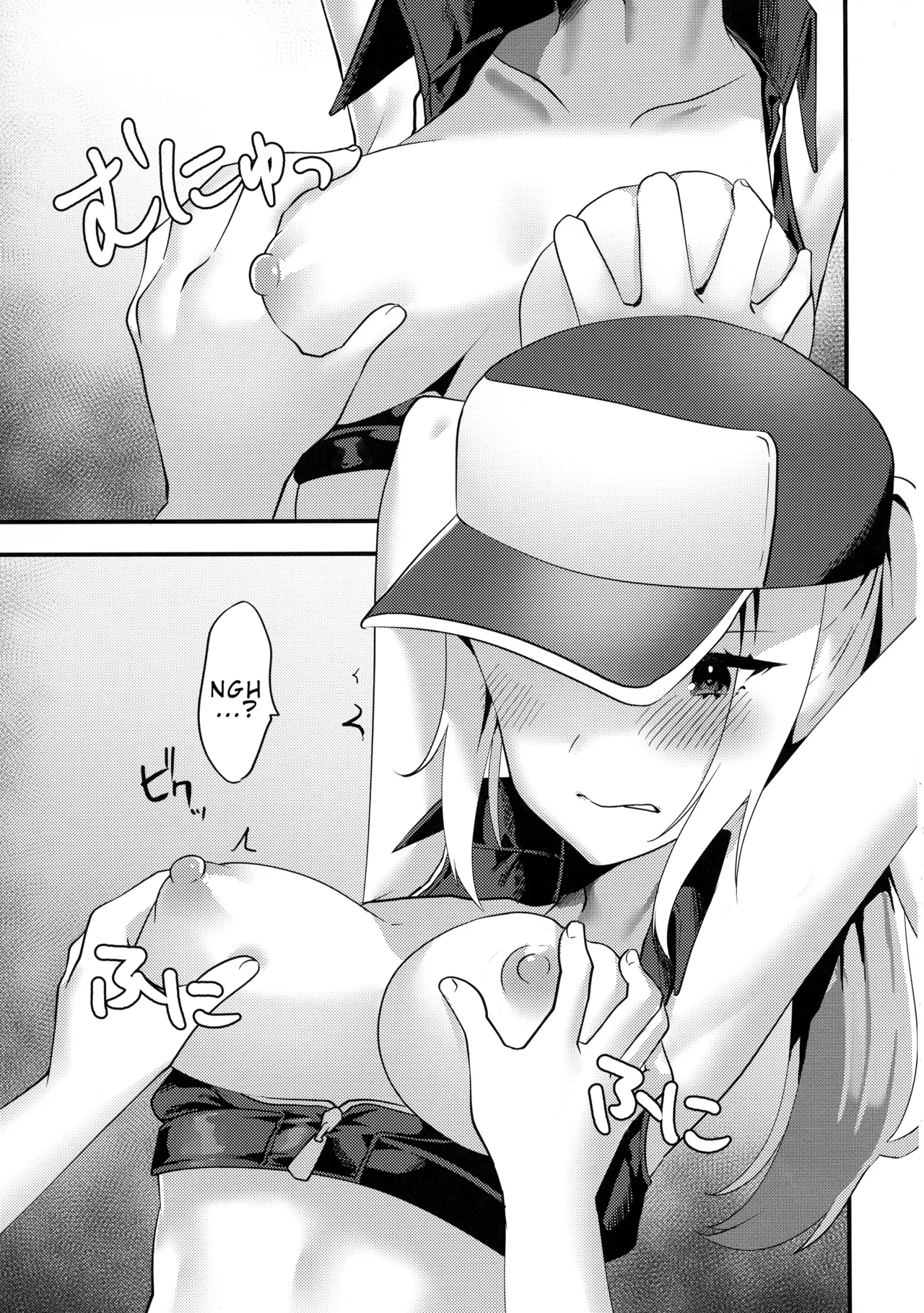 Shemale Terry Ryoujoku  | Shemale Terry Violation page 11 full