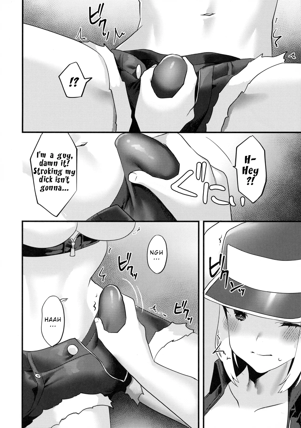 Shemale Terry Ryoujoku  | Shemale Terry Violation page 12 full