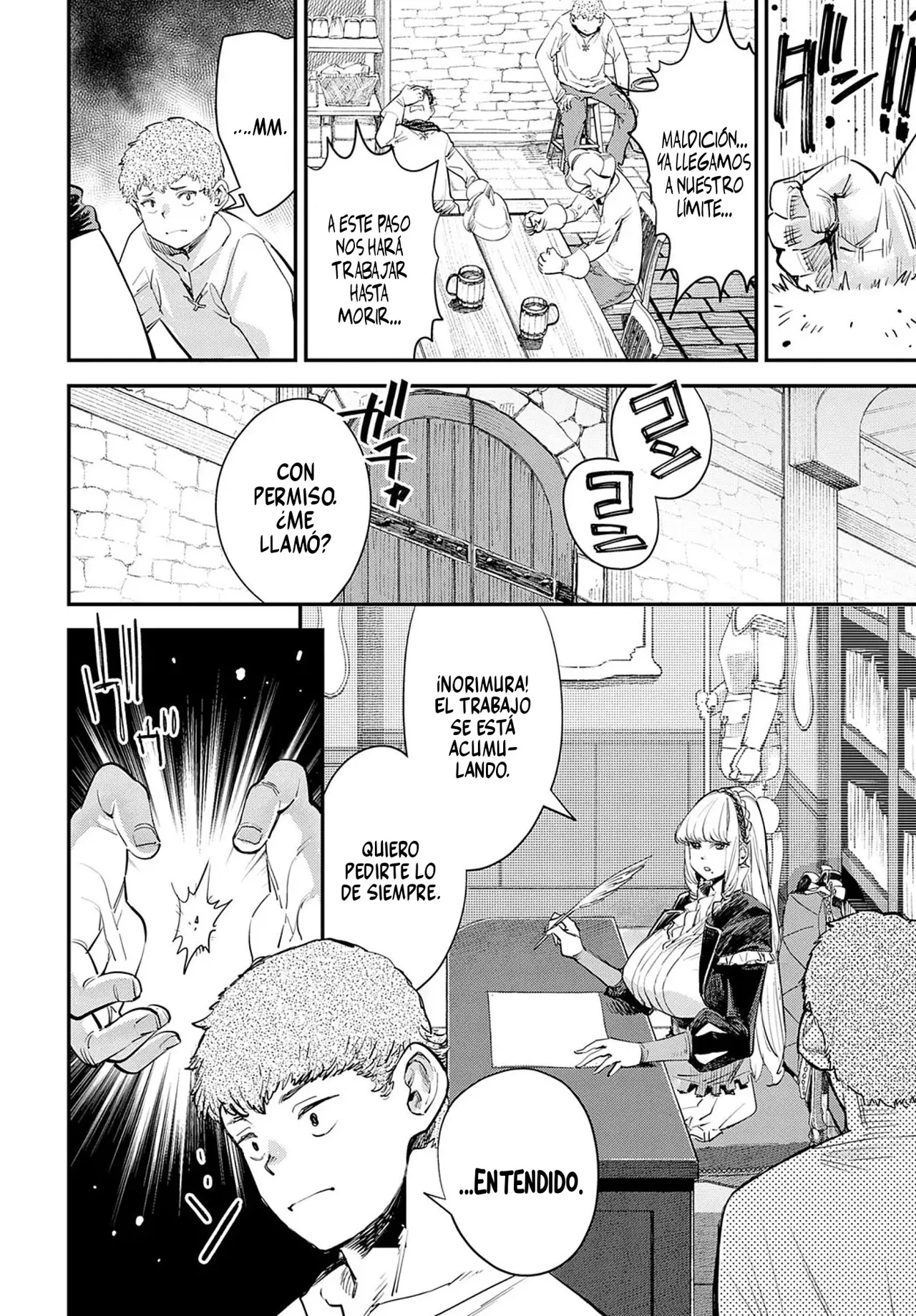 Busaman page 7 full