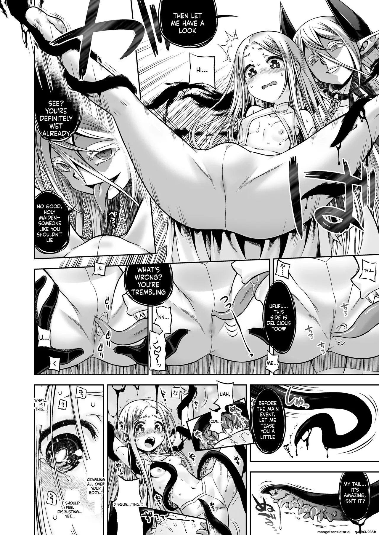 Inma to Seijo page 10 full