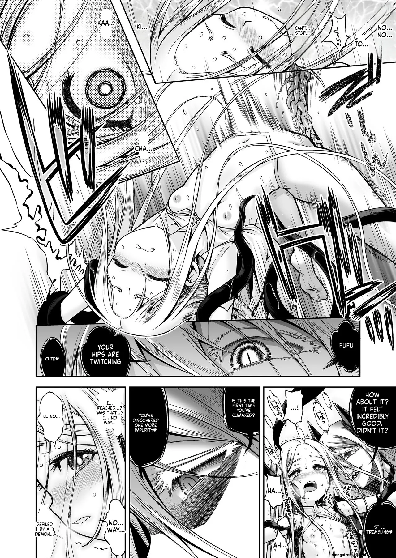 Inma to Seijo page 12 full