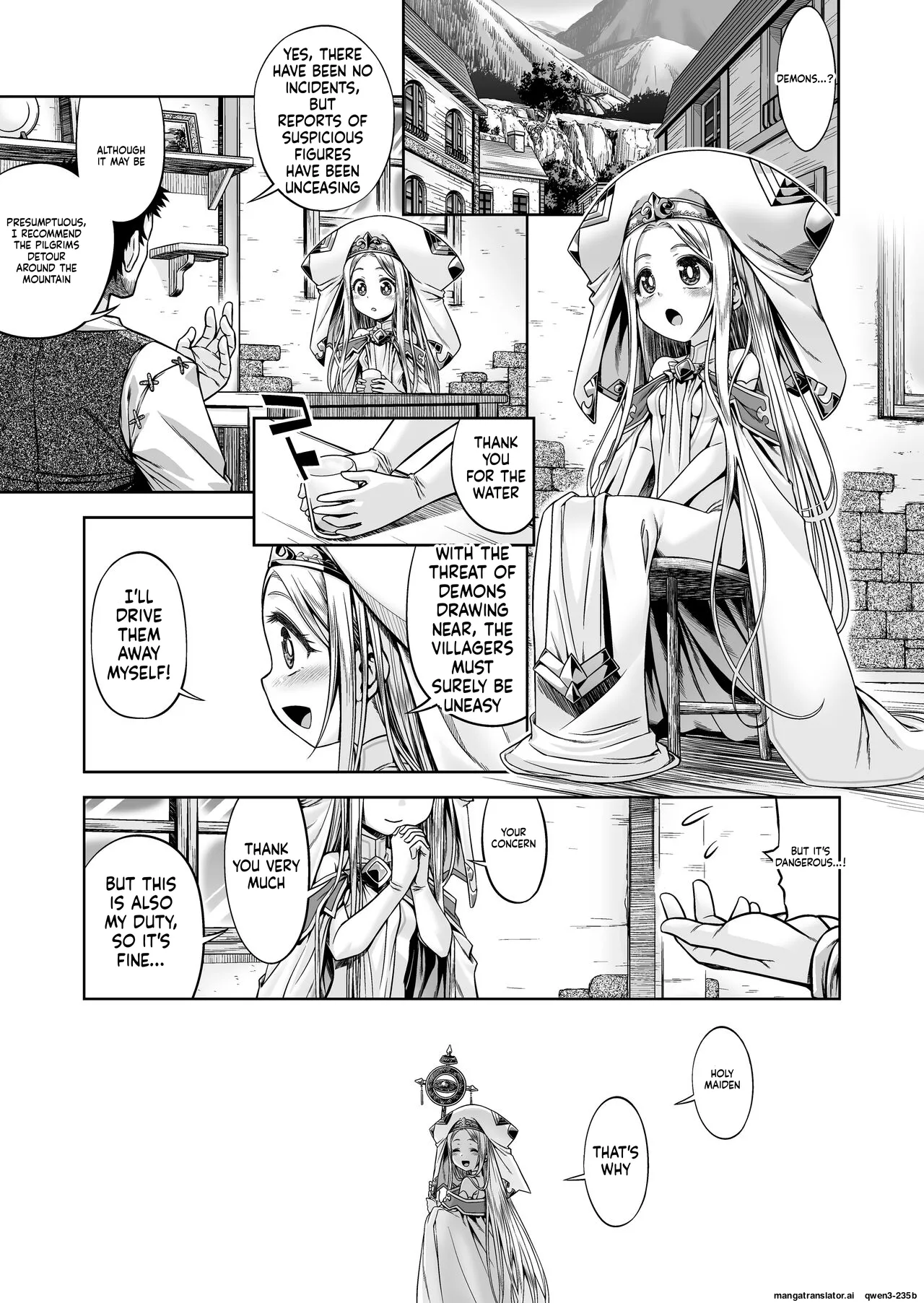 Inma to Seijo page 2 full