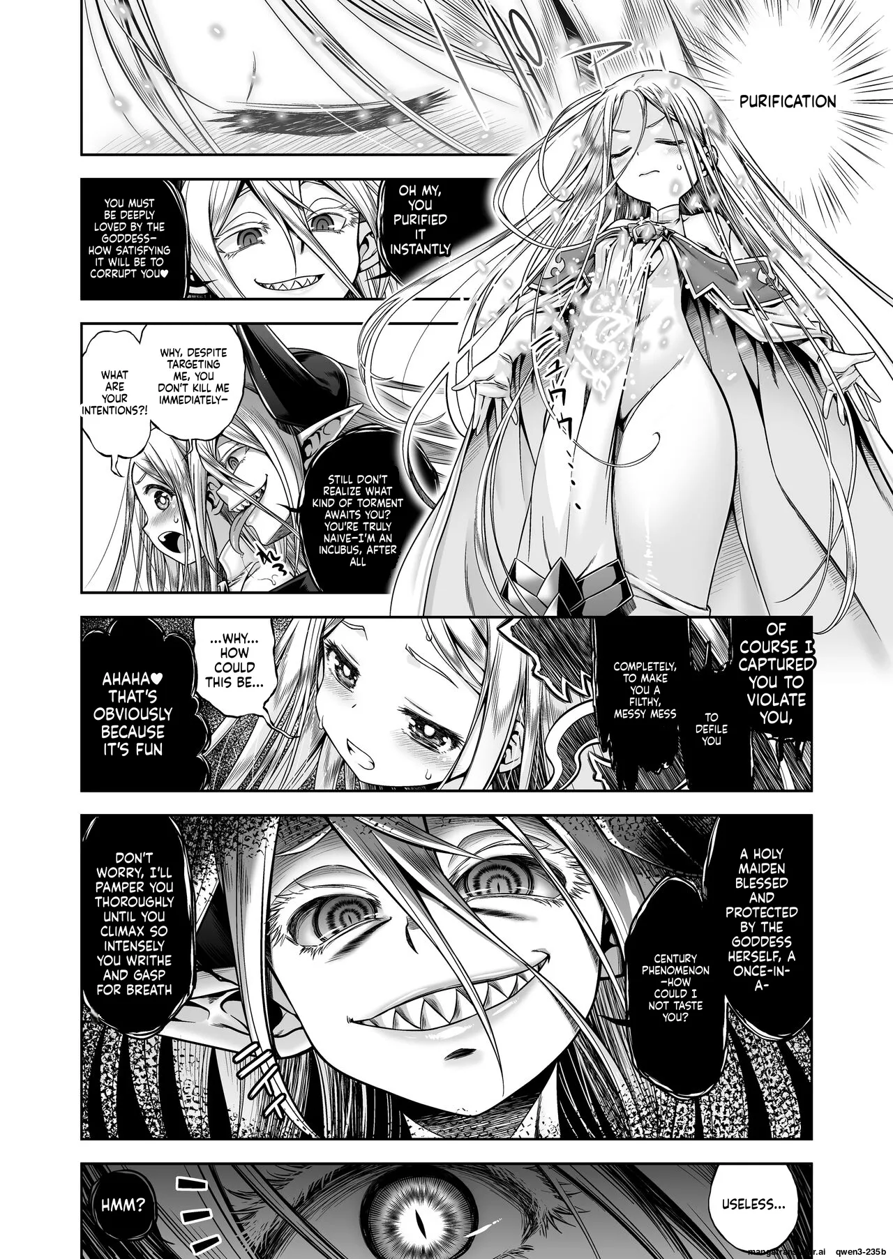 Inma to Seijo page 6 full