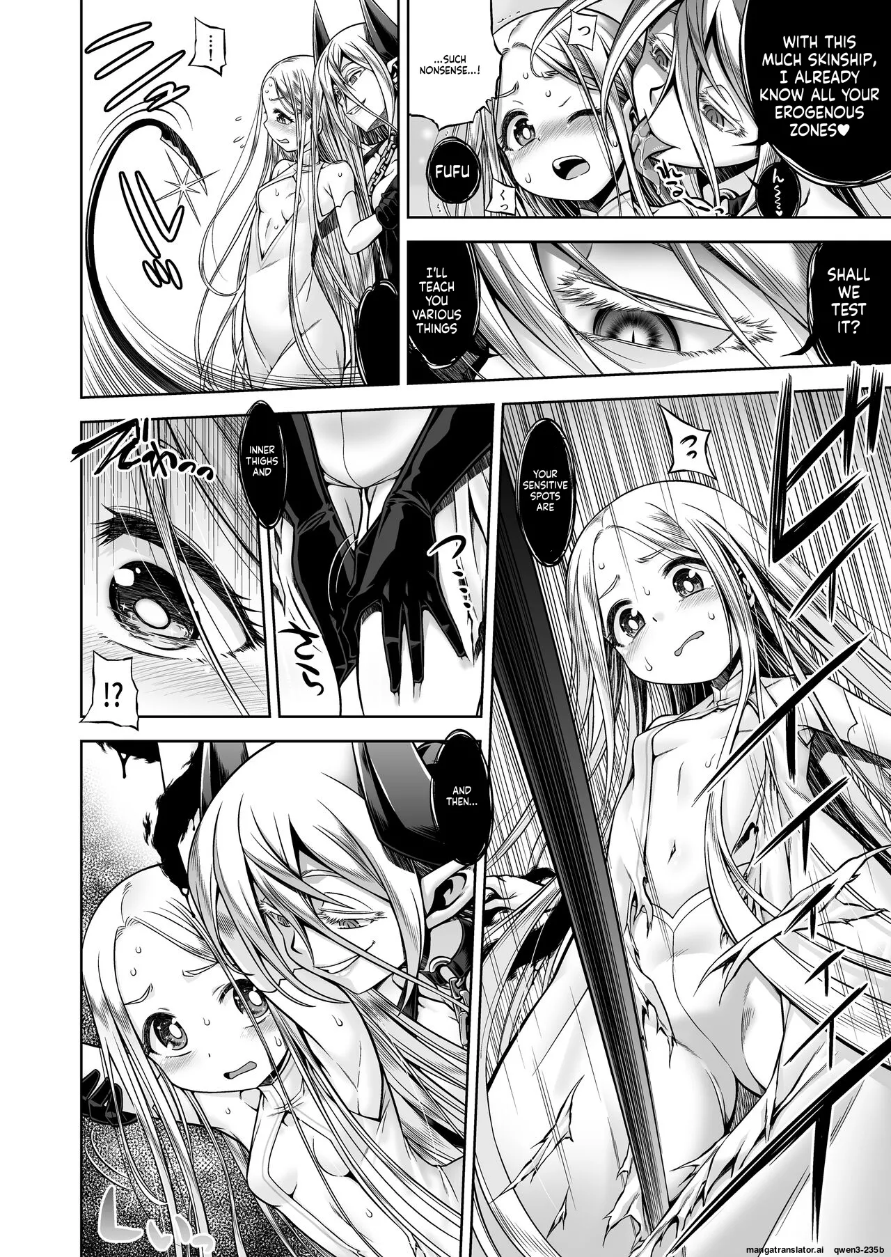 Inma to Seijo page 8 full