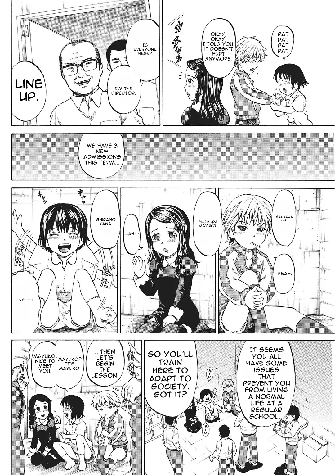 Grievously Wounded Girls English Full page 11 full