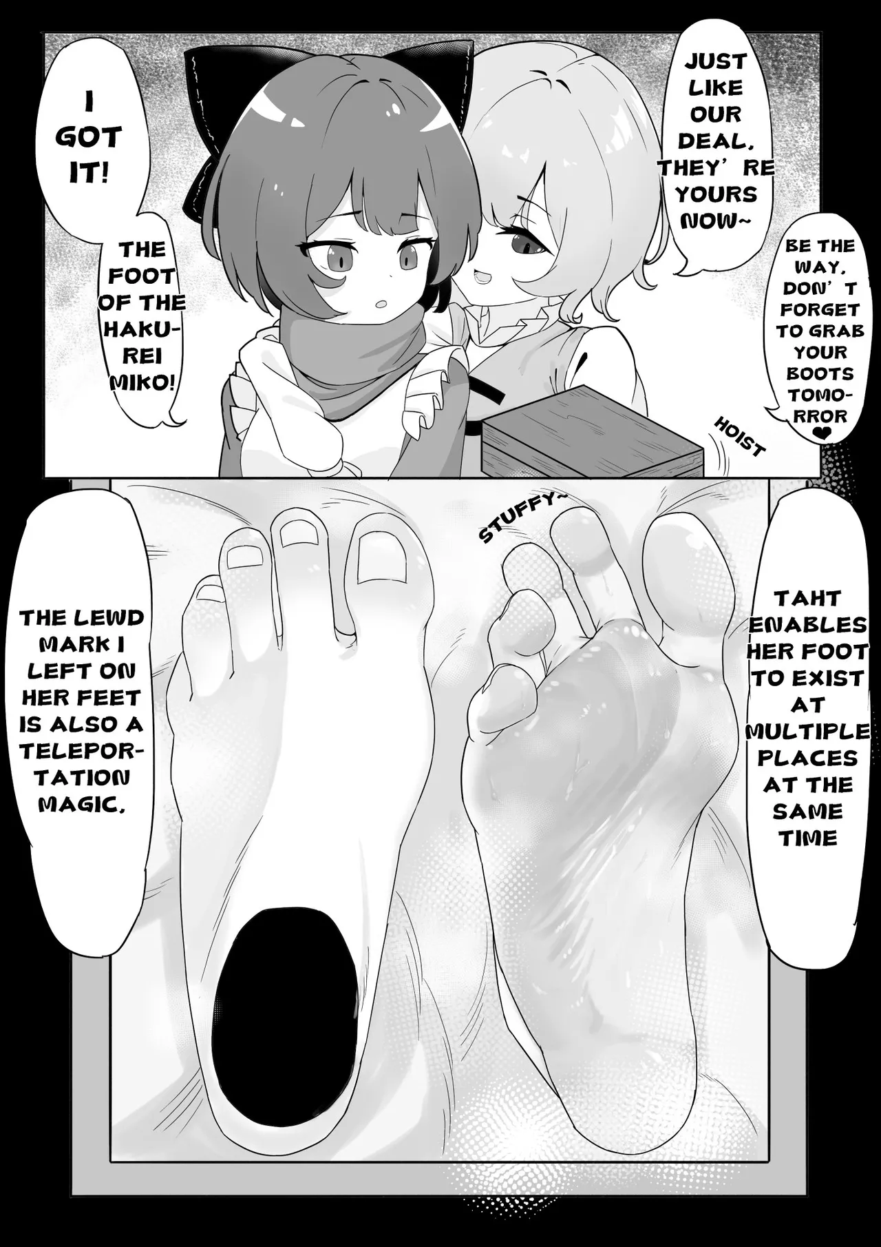 Reimu Footbox page 2 full