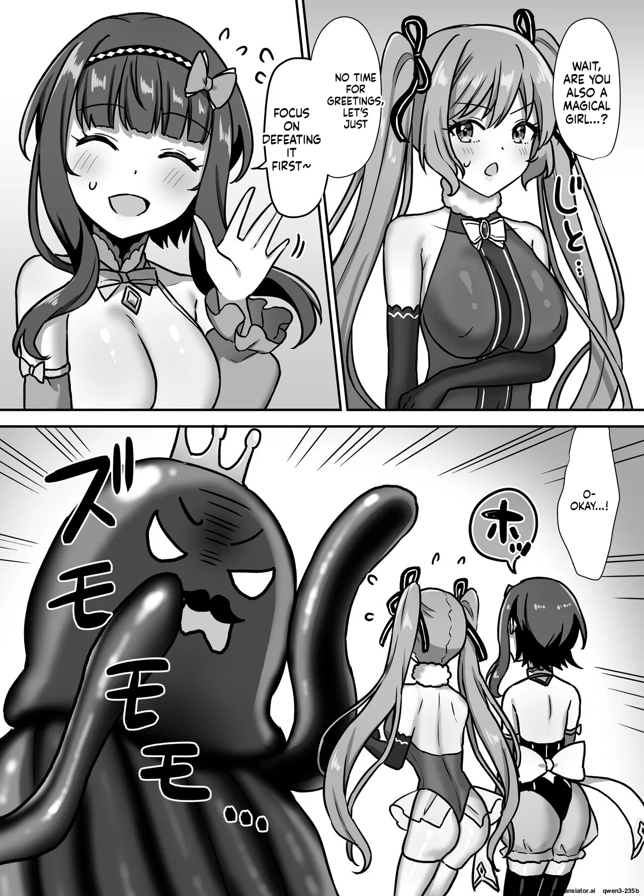 Mahou Shoujo Lovena 3 ~King Shokushu VS Futari no Mahou Shoujo~ page 10 full