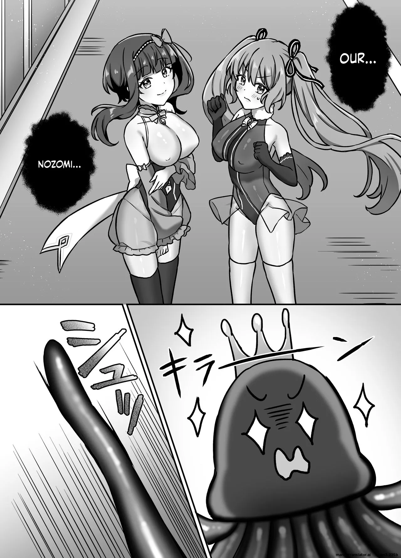 Mahou Shoujo Lovena 3 ~King Shokushu VS Futari no Mahou Shoujo~ page 11 full