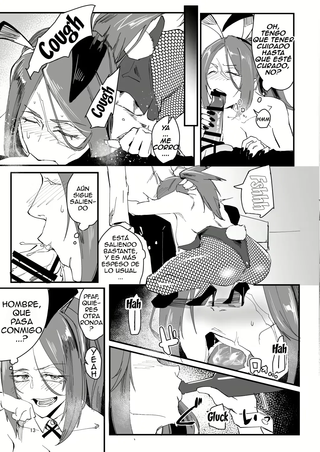Genkai Drake-san DeliHeal Kaigyou Hen page 12 full