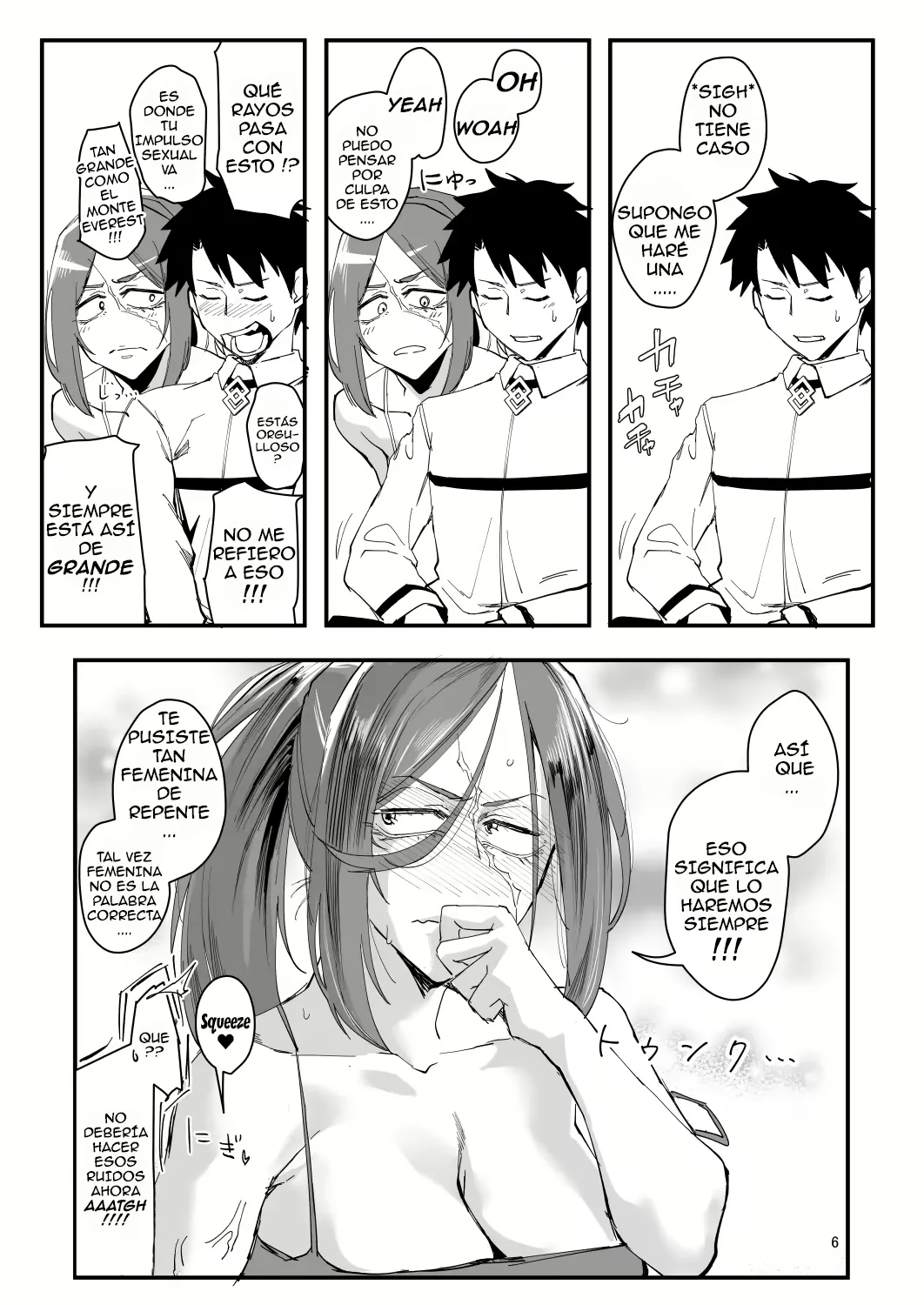 Genkai Drake-san DeliHeal Kaigyou Hen page 5 full