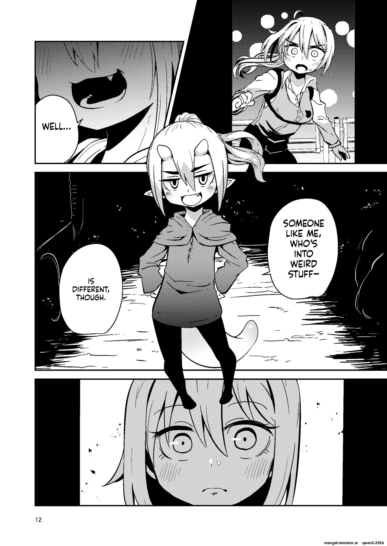 Shokushu Uri no Tenta page 11 full