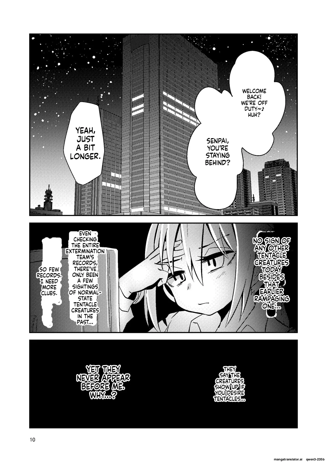 Shokushu Uri no Tenta page 9 full
