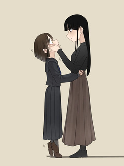 Densha no Onee-san