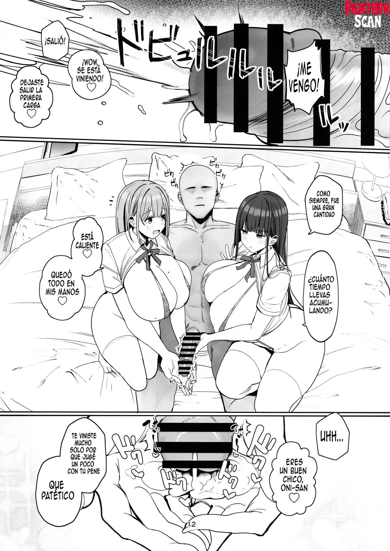 Docchi to Shitai no... Onii san? | Con quien quieres acostarte Oni-san? page 11 full