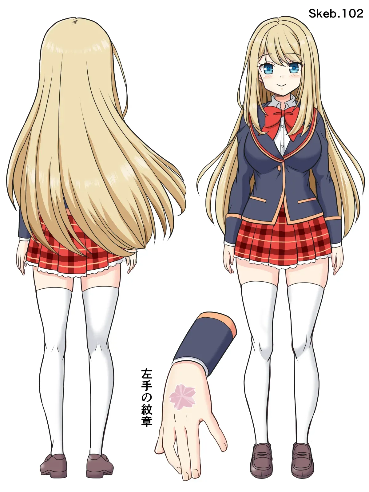 Henshin Metal Heroine Chloe page 7 full
