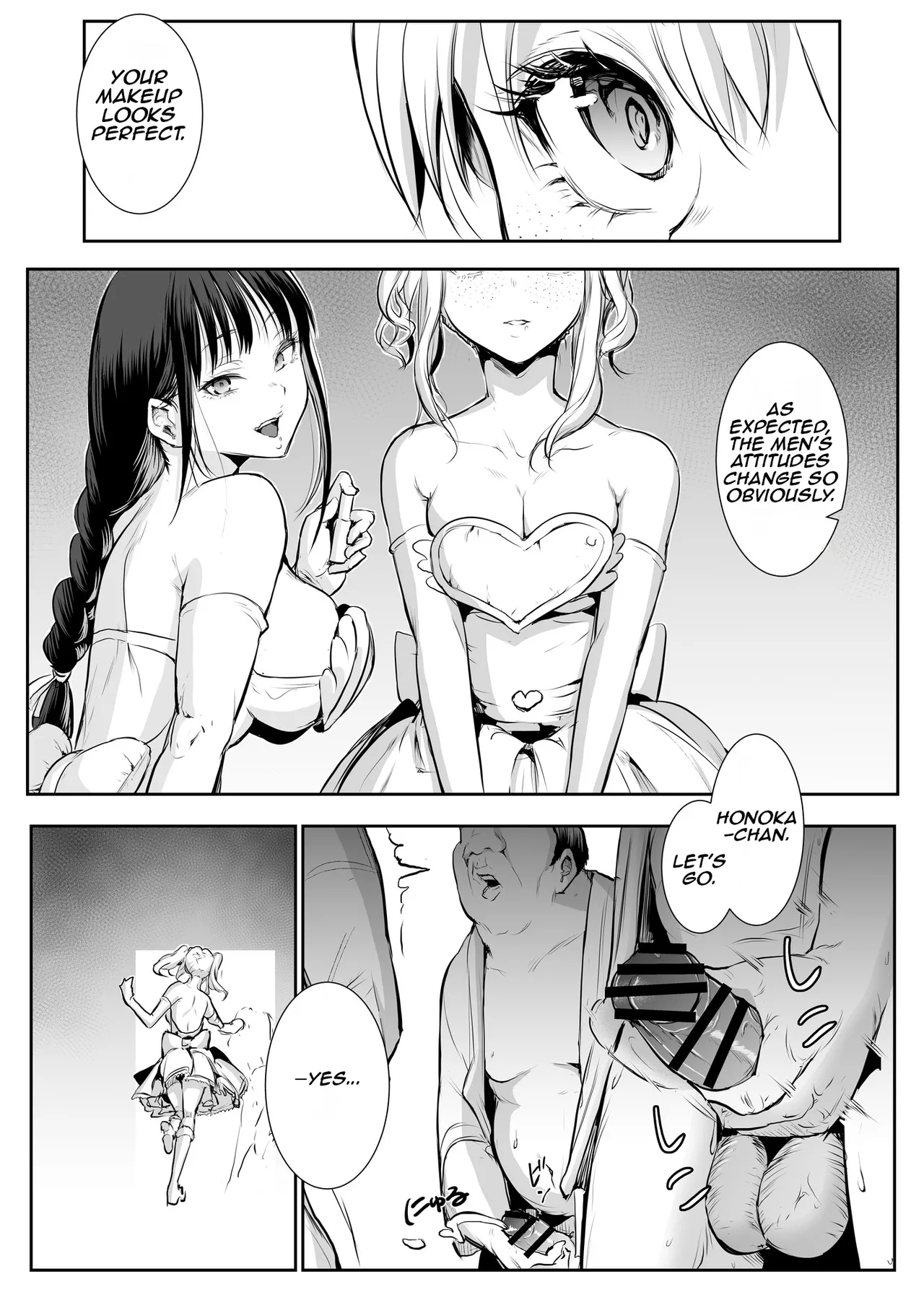 Oharami-sama Ni Kago | The Oharami maiden: Two vessels page 3 full