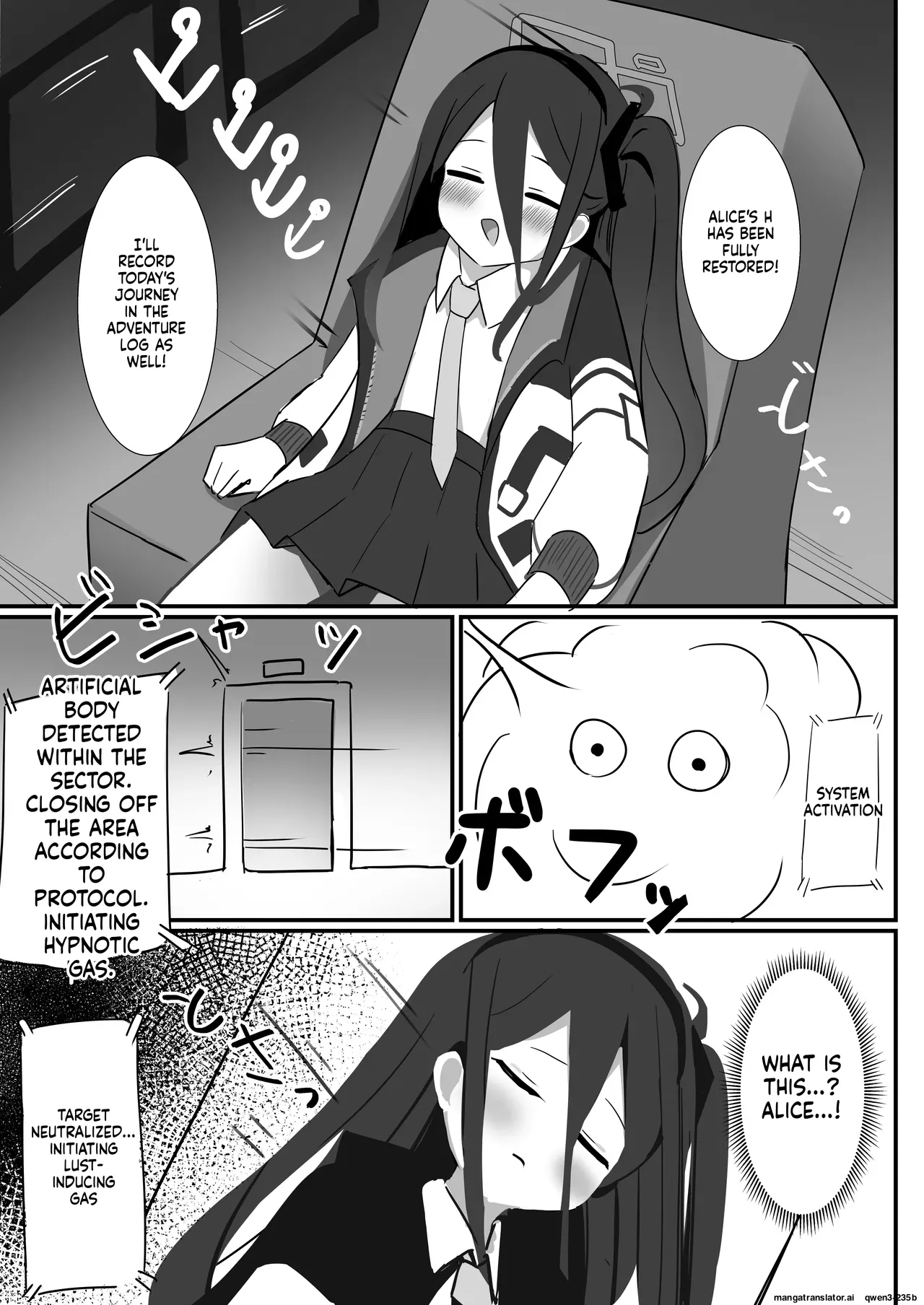 AL-1S Seishokukinou Maintenance page 4 full