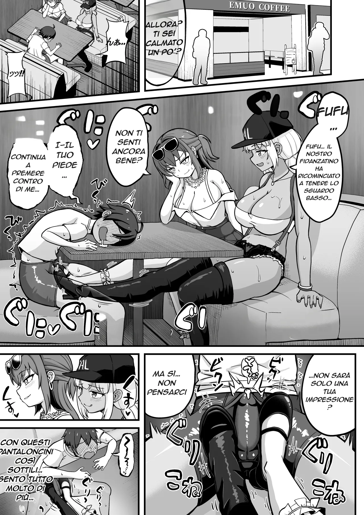 Gal to Bikyaku to Yuuwaku Date page 12 full