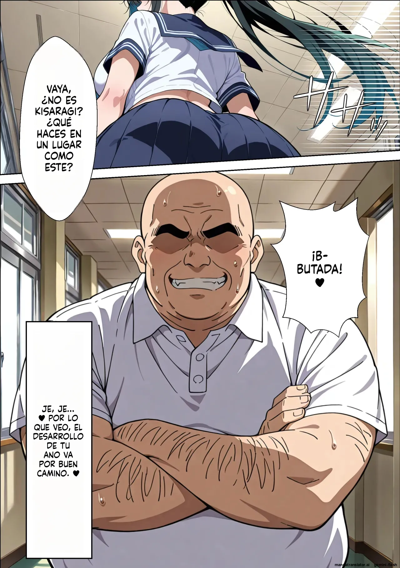 The story of a pure student council president whose common sense is altered by her hated pig teacher 2 page 12 full
