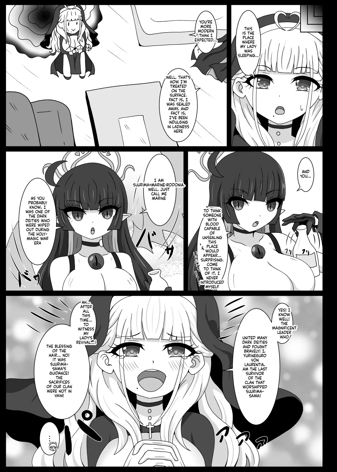 Dia Vengence 1 page 12 full