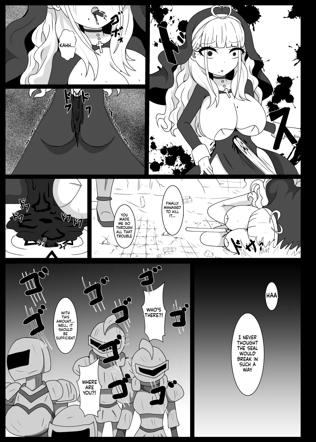 Dia Vengence 1 page 4 full