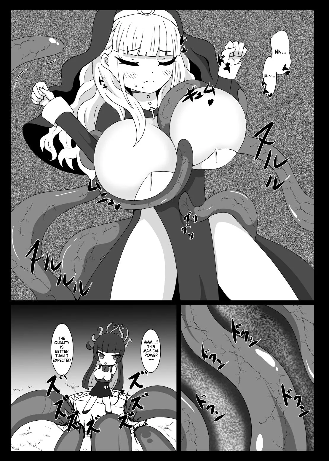 Dia Vengence 1 page 8 full