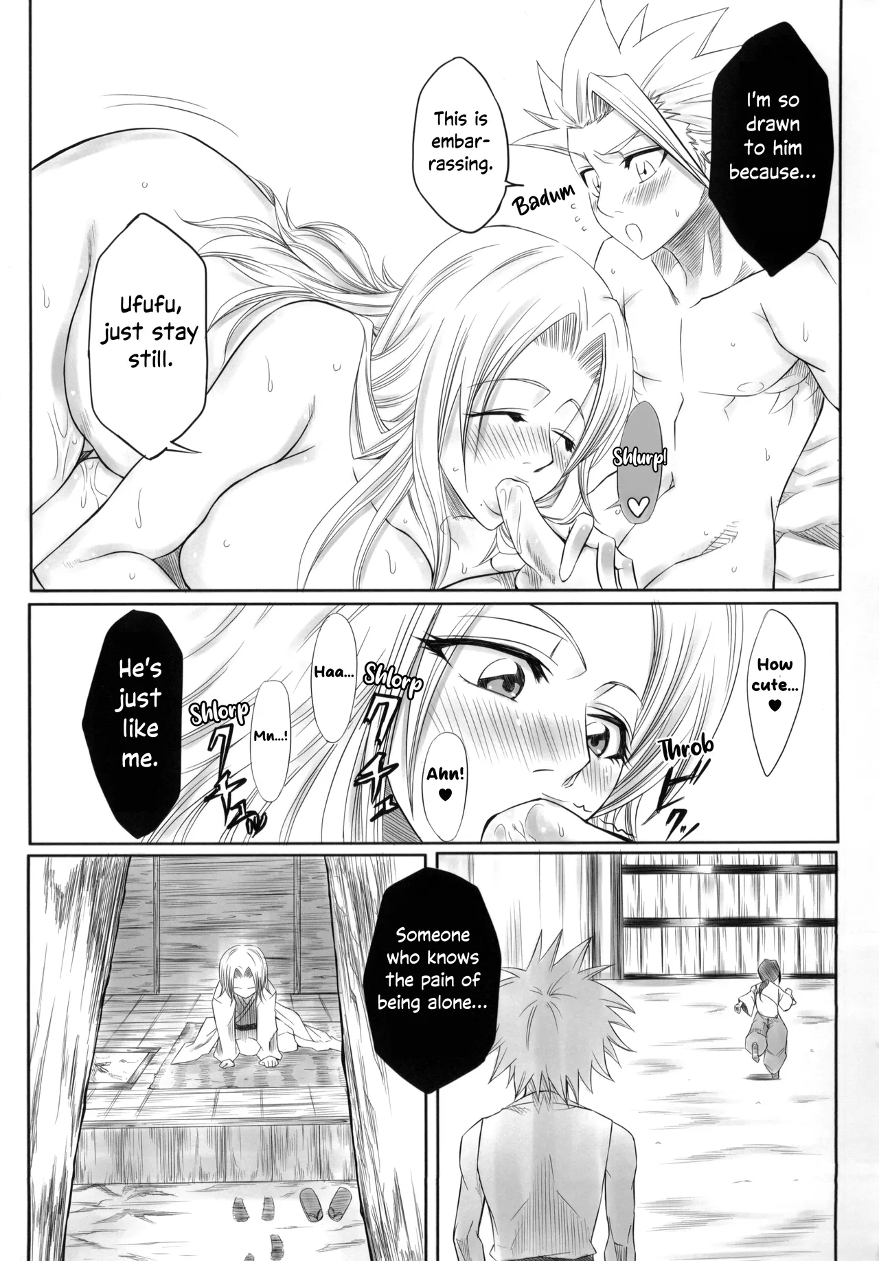 Hi | Day page 12 full