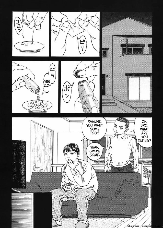 Atarashii Seikyouiku 3 page 4 full