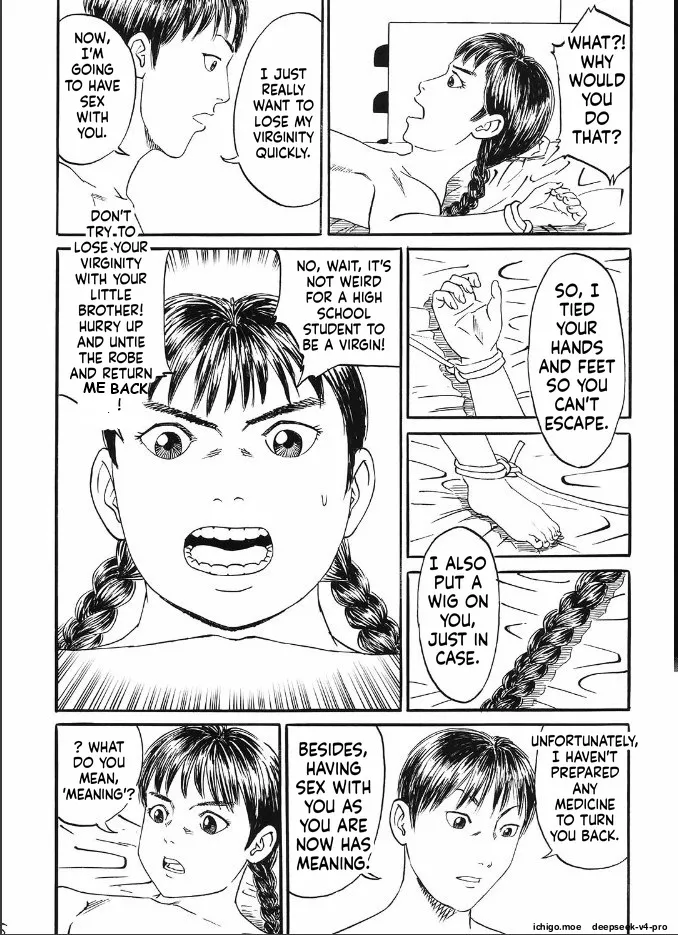 Atarashii Seikyouiku 3 page 6 full