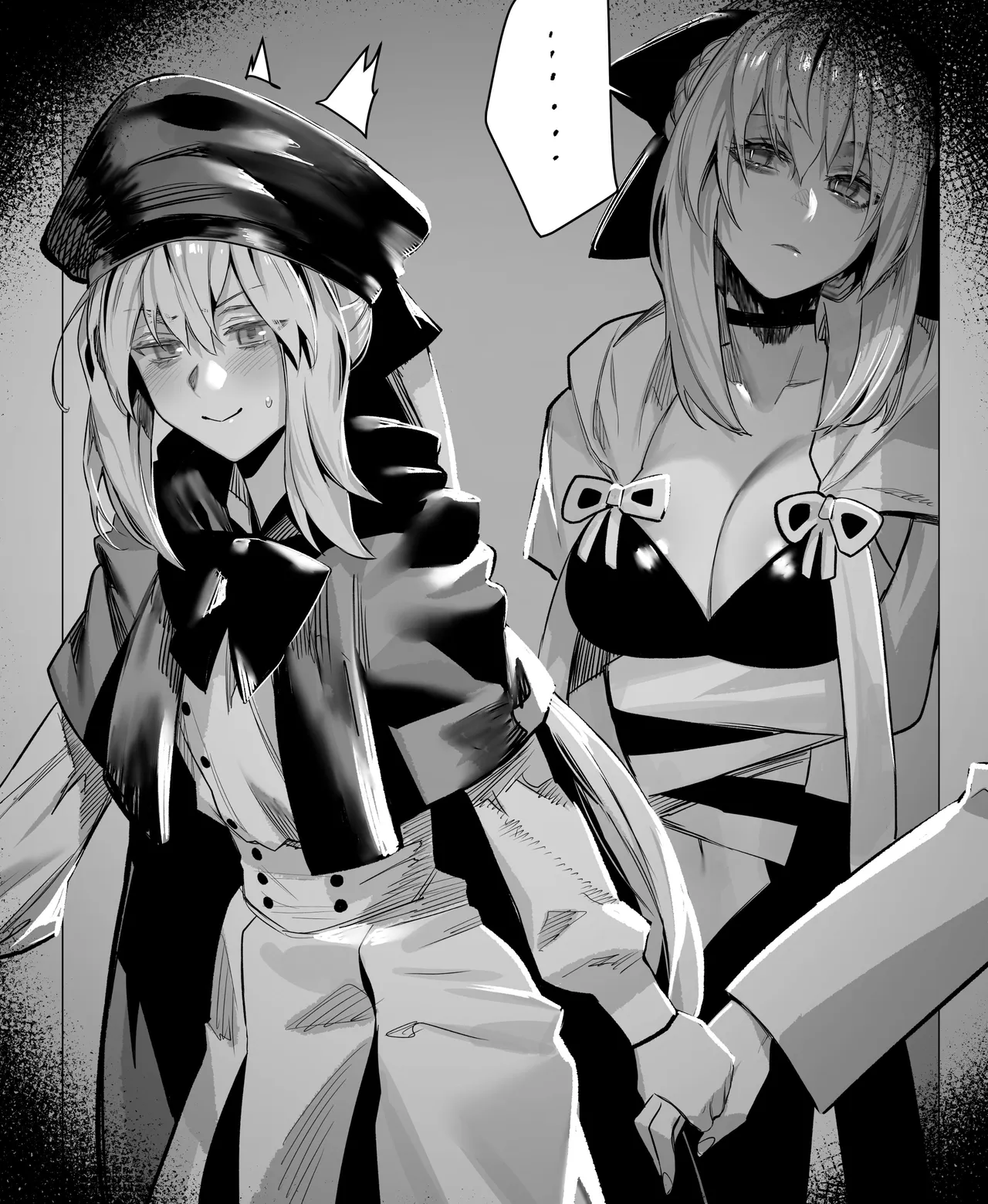fate sex 3 page 5 full