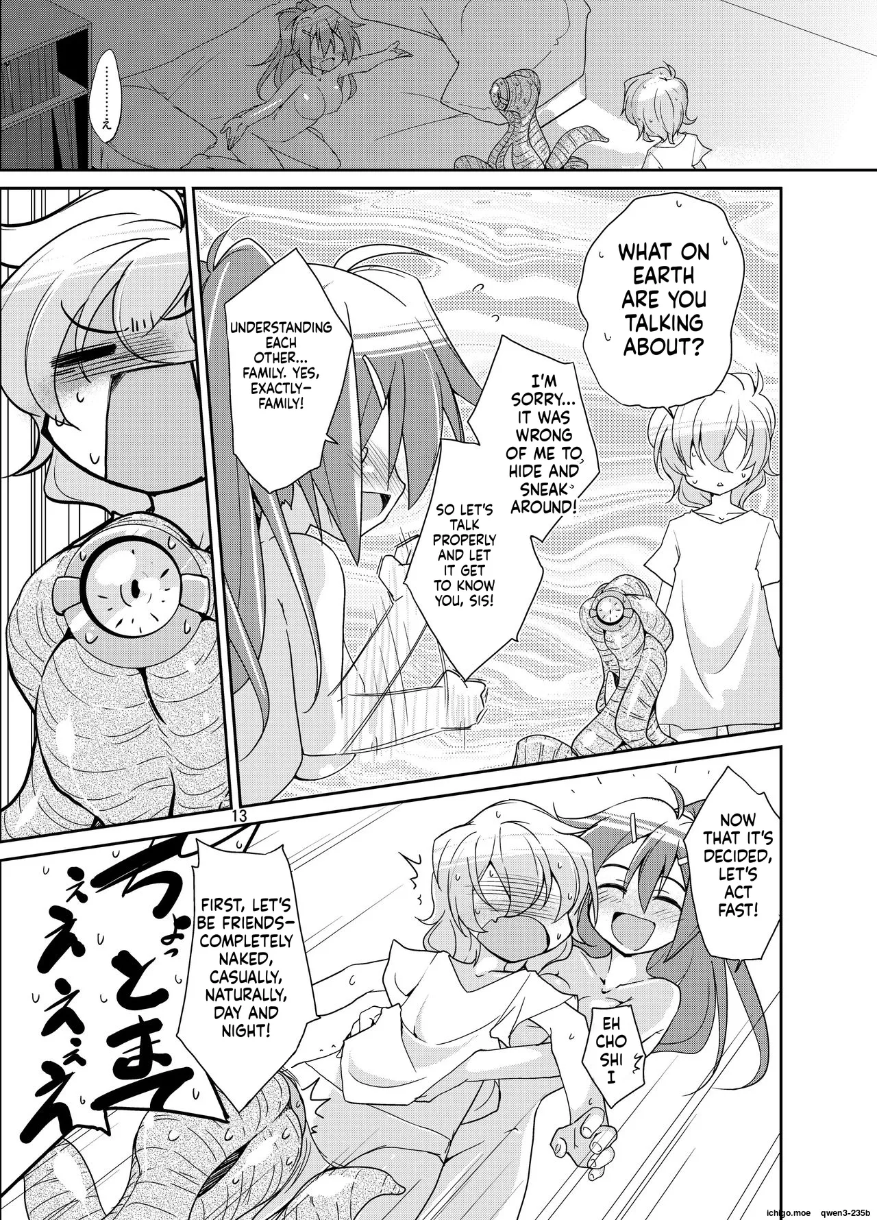 Adashino Suisan  Adapt x Accept page 11 full