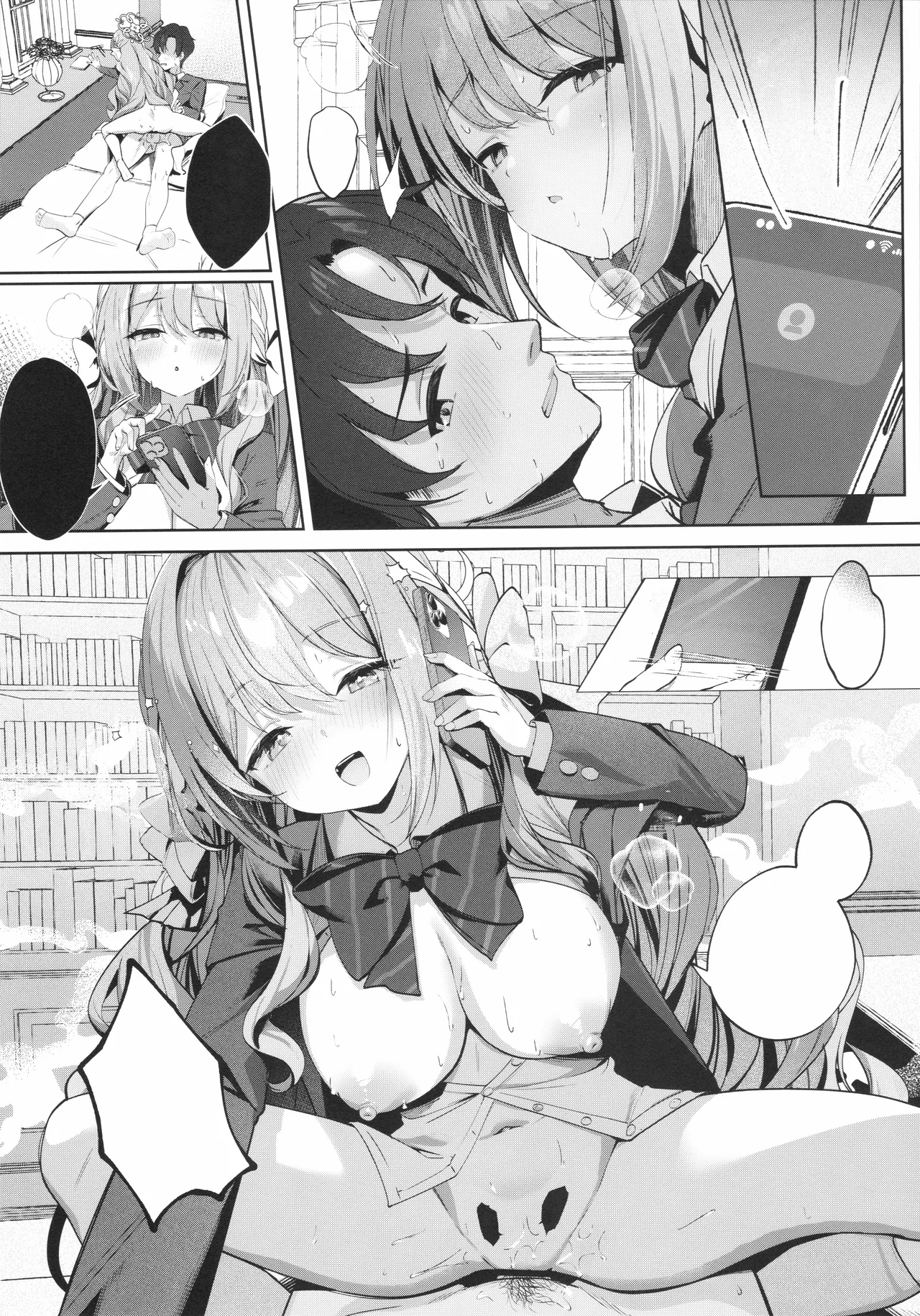 Warui Sensei ni wa, Oshioki ga Hitsuyou desu ne page 12 full