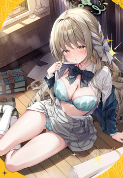 Warui Sensei ni wa, Oshioki ga Hitsuyou desu ne