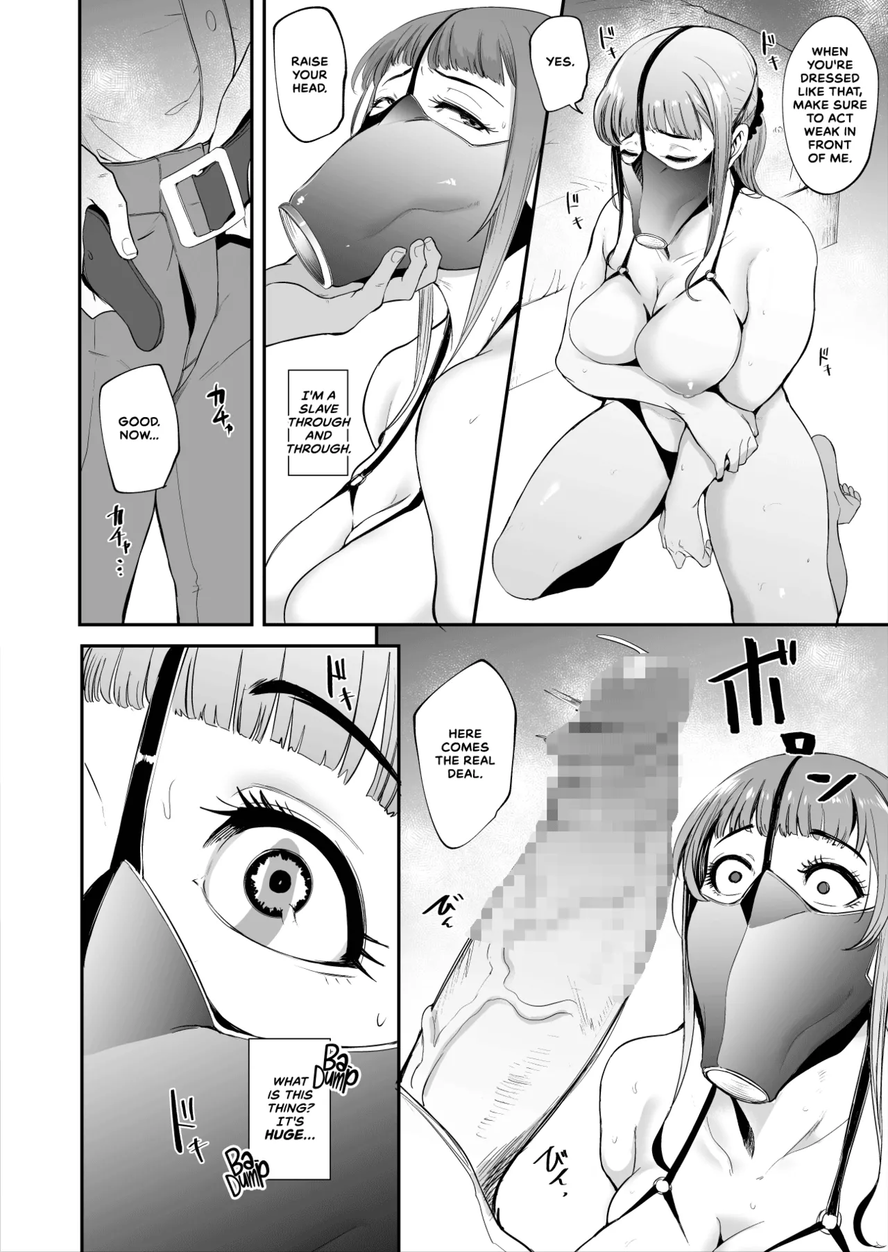 Blowjob Mask Wife - Fella Mask Fujin page 12 full