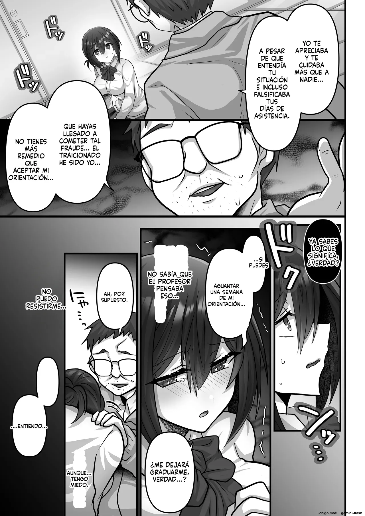 Otegaru ni Tanetsuke x Jusei x Chakushou Sarechau "Cunning Musume" page 11 full