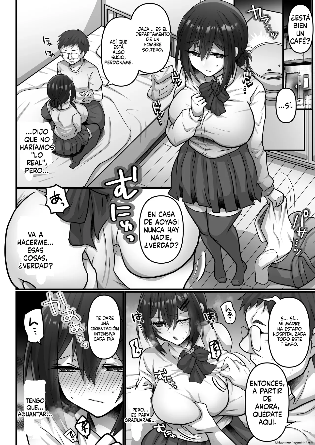 Otegaru ni Tanetsuke x Jusei x Chakushou Sarechau "Cunning Musume" page 12 full