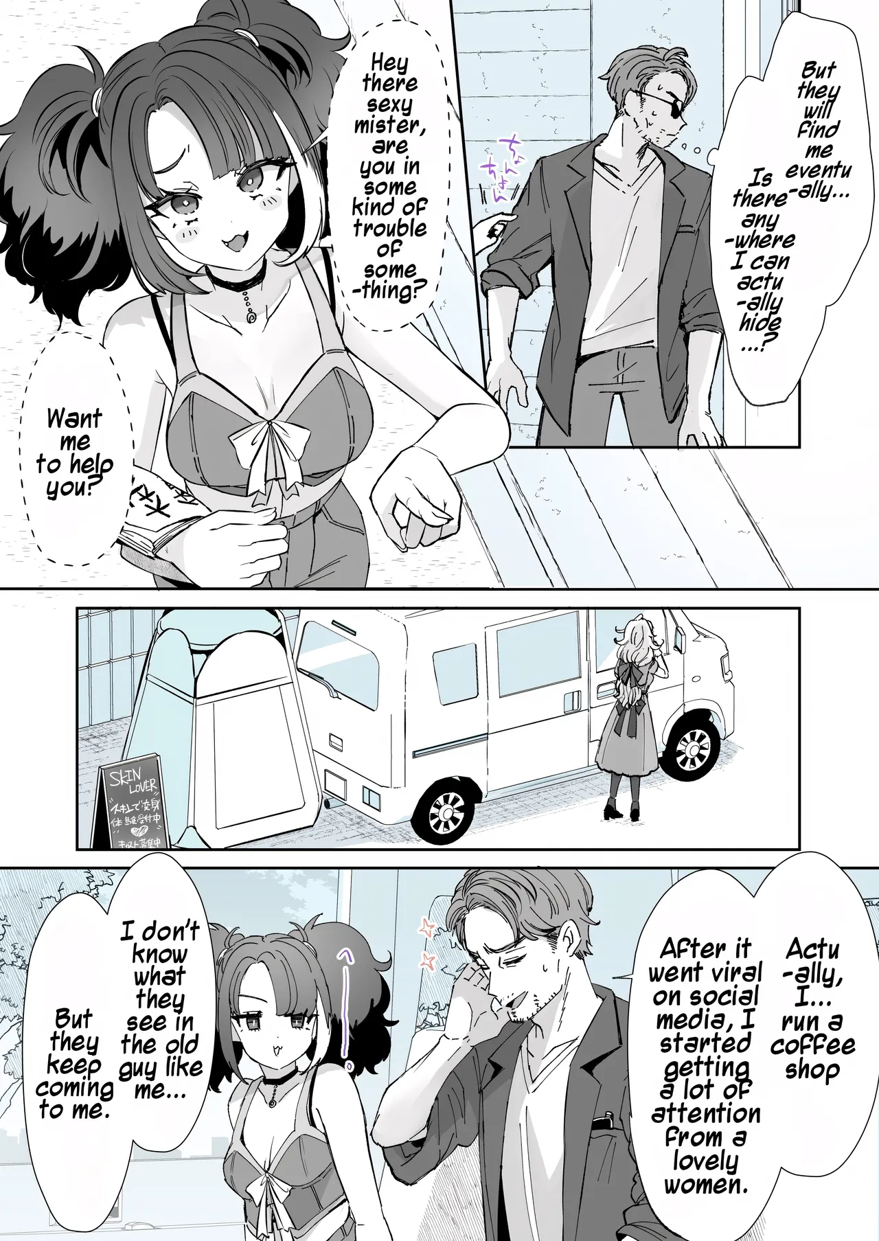 Rental? Kanojo #7 | Rental? Girlfriend #7 page 2 full