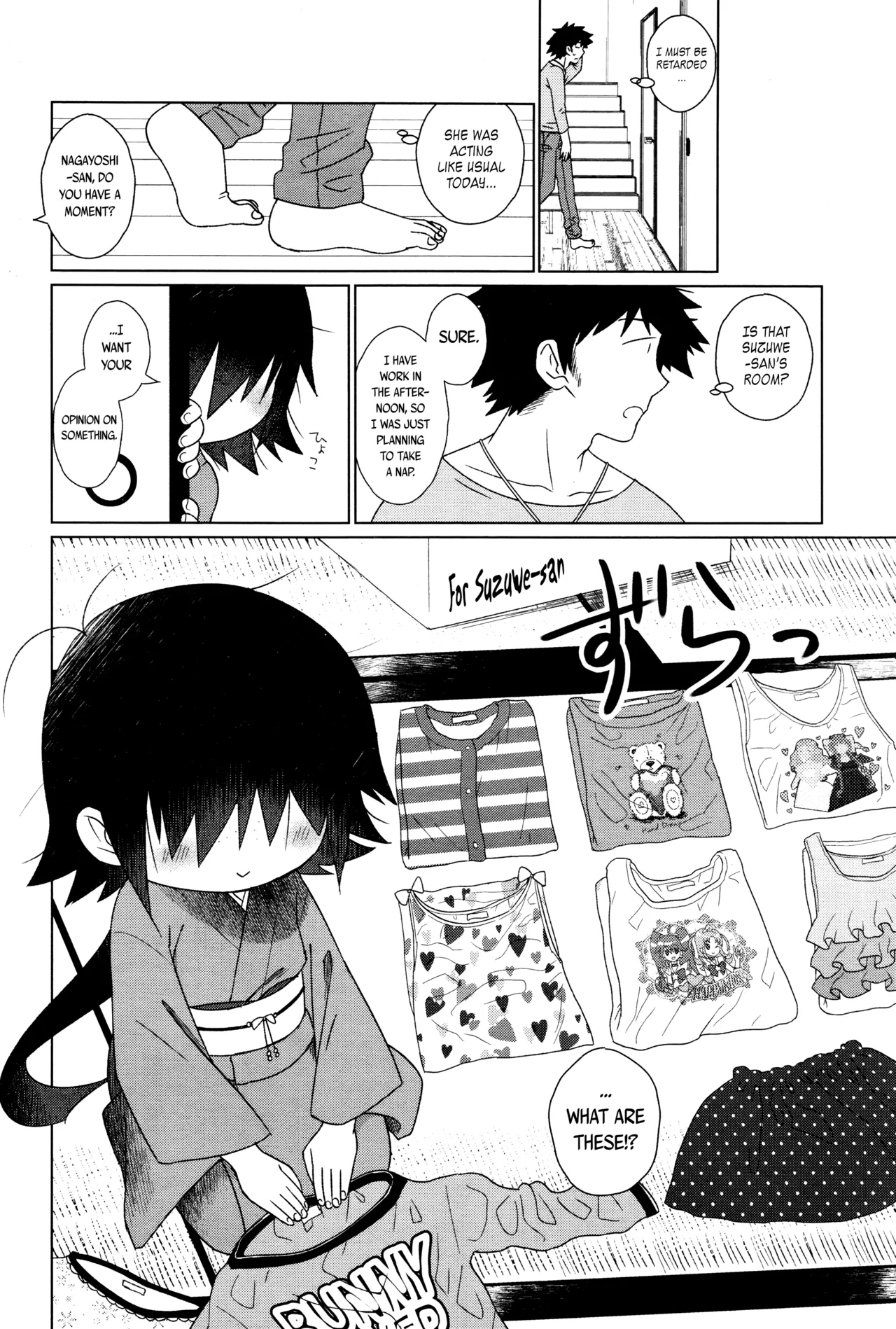 Suzuwe-san wa Ryoubo 1   Translated by B.E.C. Scans S.T.A.L.K.E.R. CapableScoutMan page 6 full