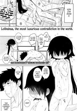Suzuwe-san wa Ryoubo 1   Translated by B.E.C. Scans S.T.A.L.K.E.R. CapableScoutMan