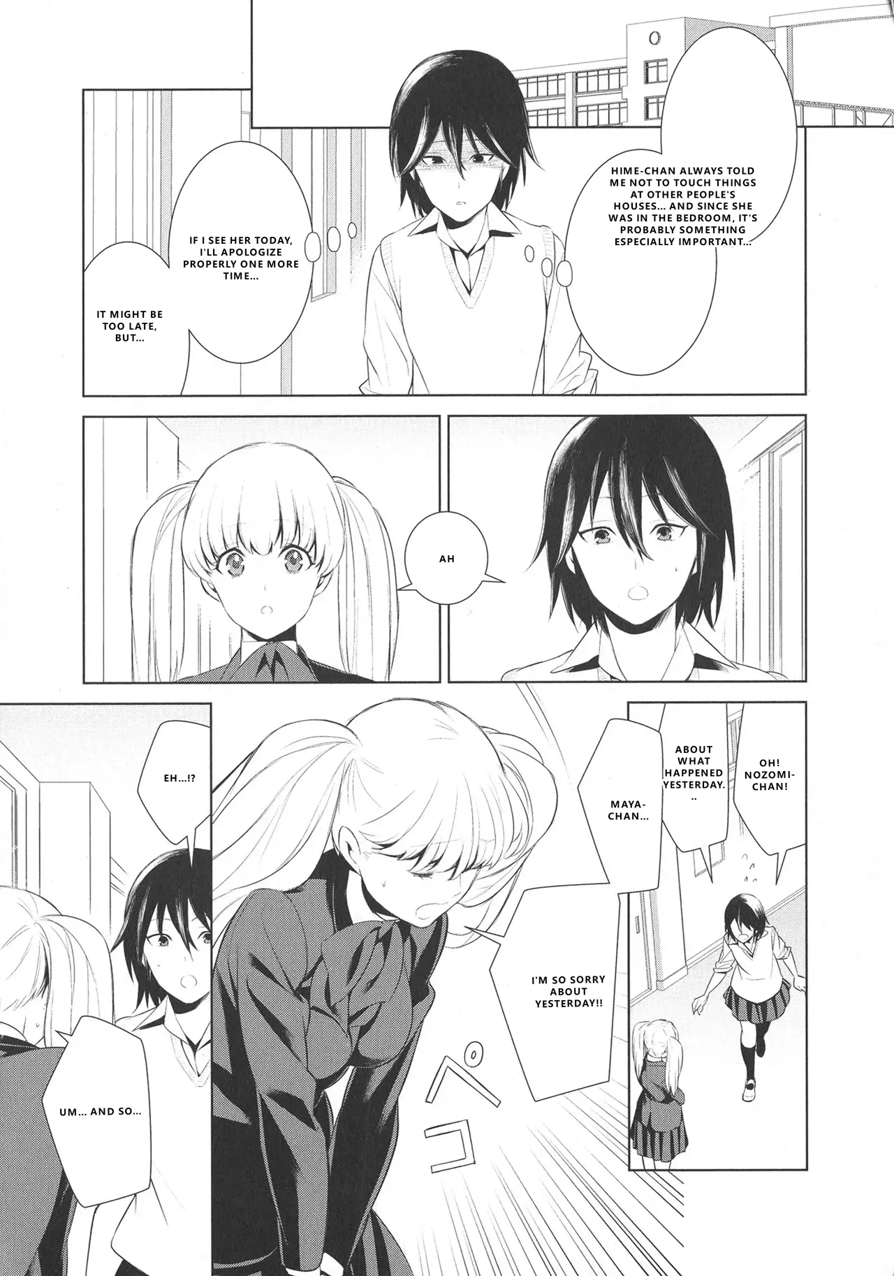 L -Ladies & Girls Love- 11 page 11 full