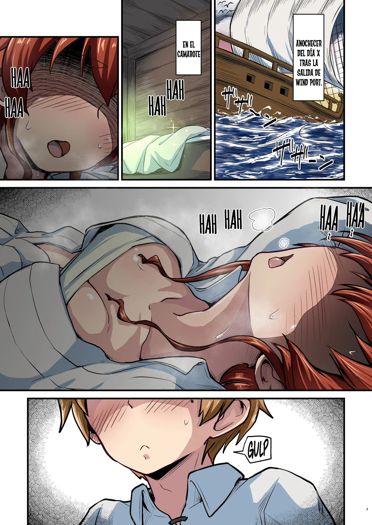 Mushoku!  | ¡Mushoku! page 4 full