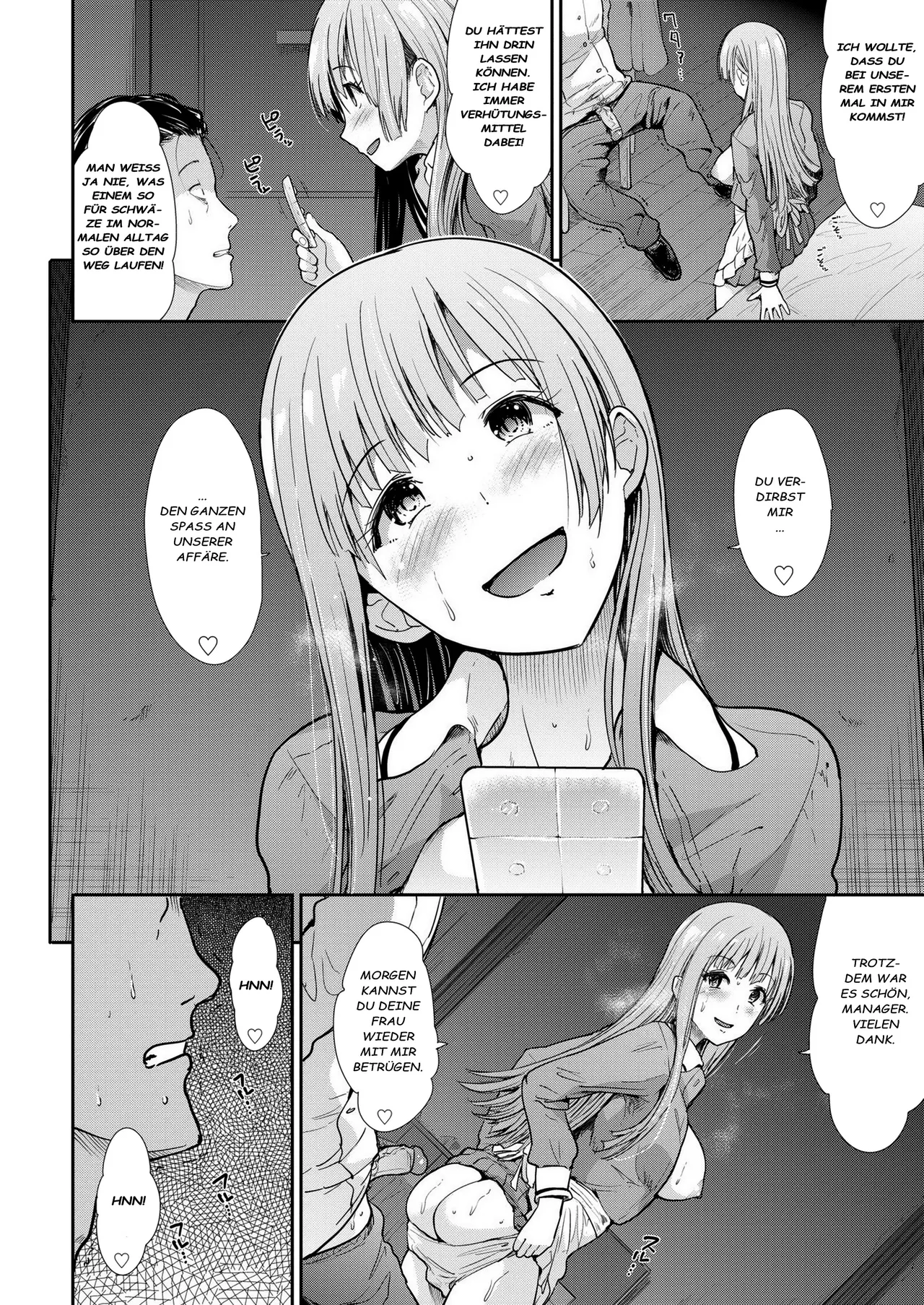 Tsumamigui | Naschen page 12 full