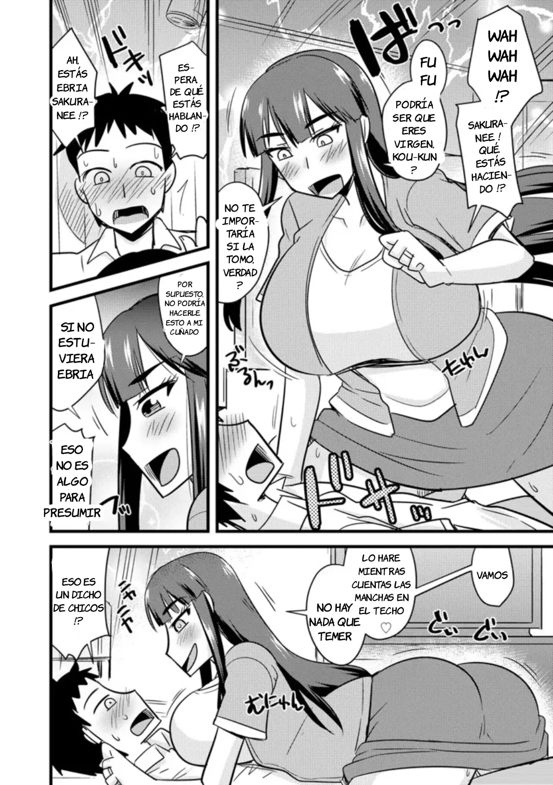 Aniyome to Ore to Shuumatsu ni｜La Esposa de Mi Hermano y Yo El Fin de Semana page 7 full