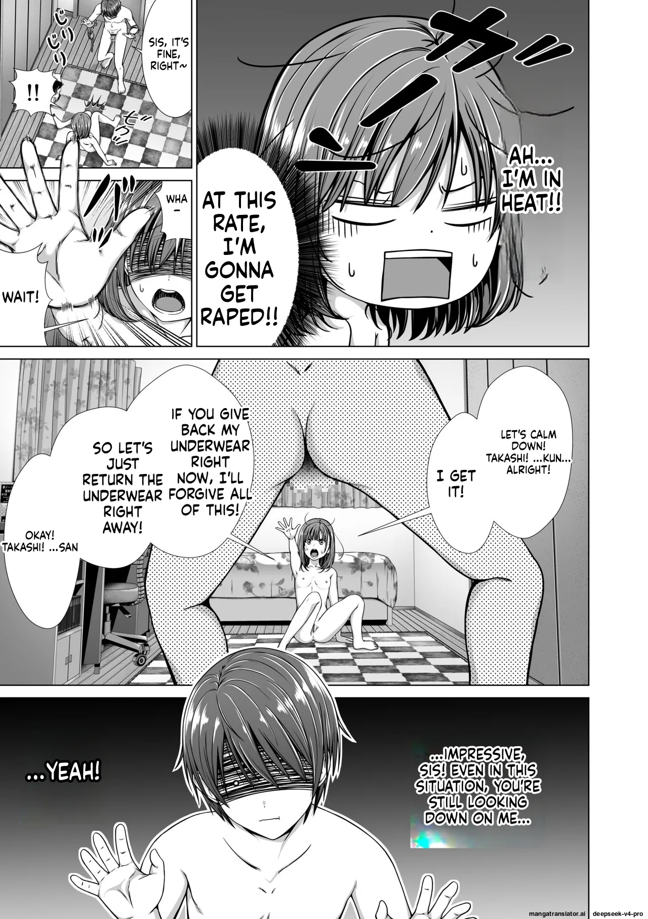 Houkei o Baka ni Shita Ane o Yatte Shimau Hanashi page 12 full