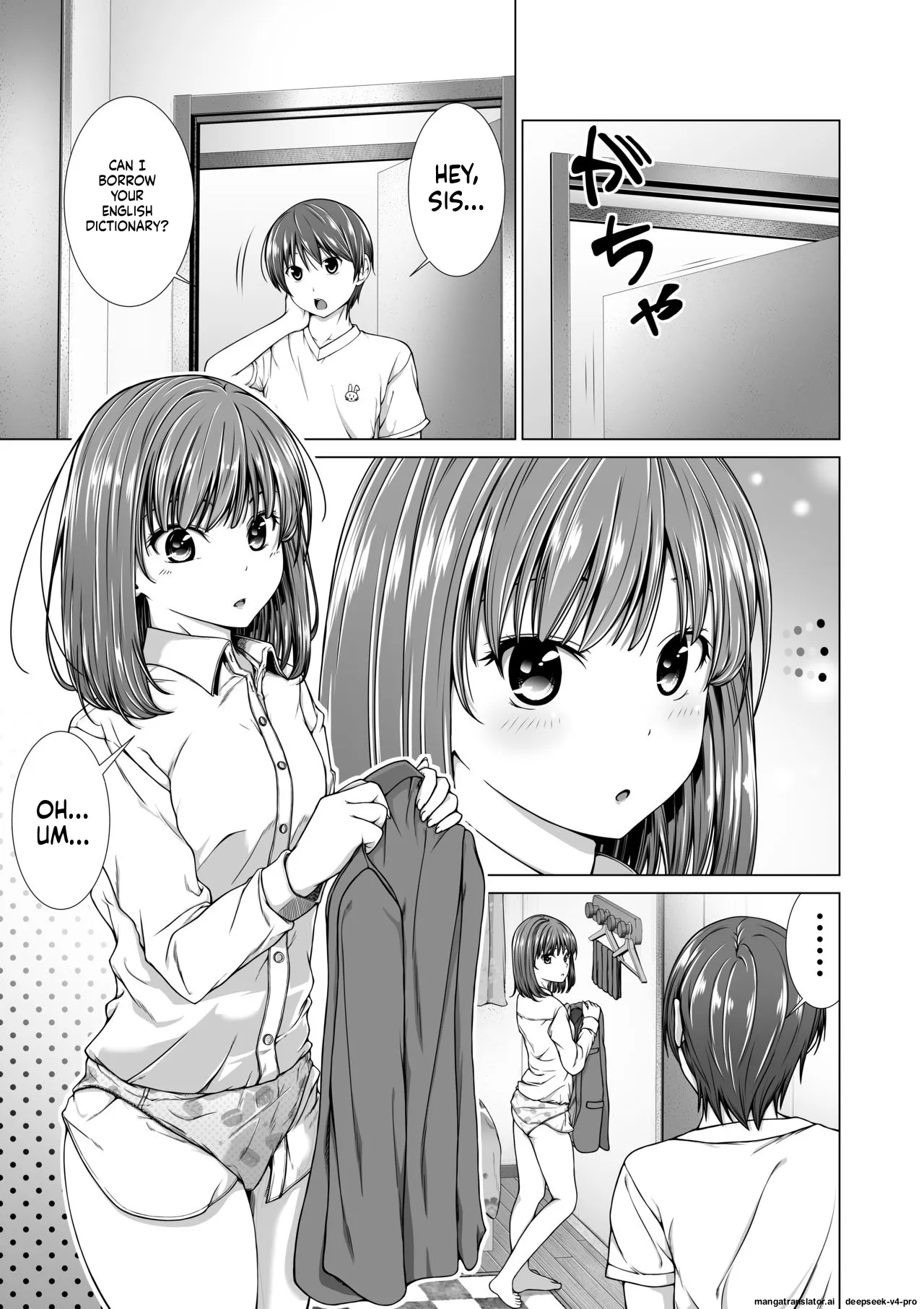 Houkei o Baka ni Shita Ane o Yatte Shimau Hanashi page 2 full