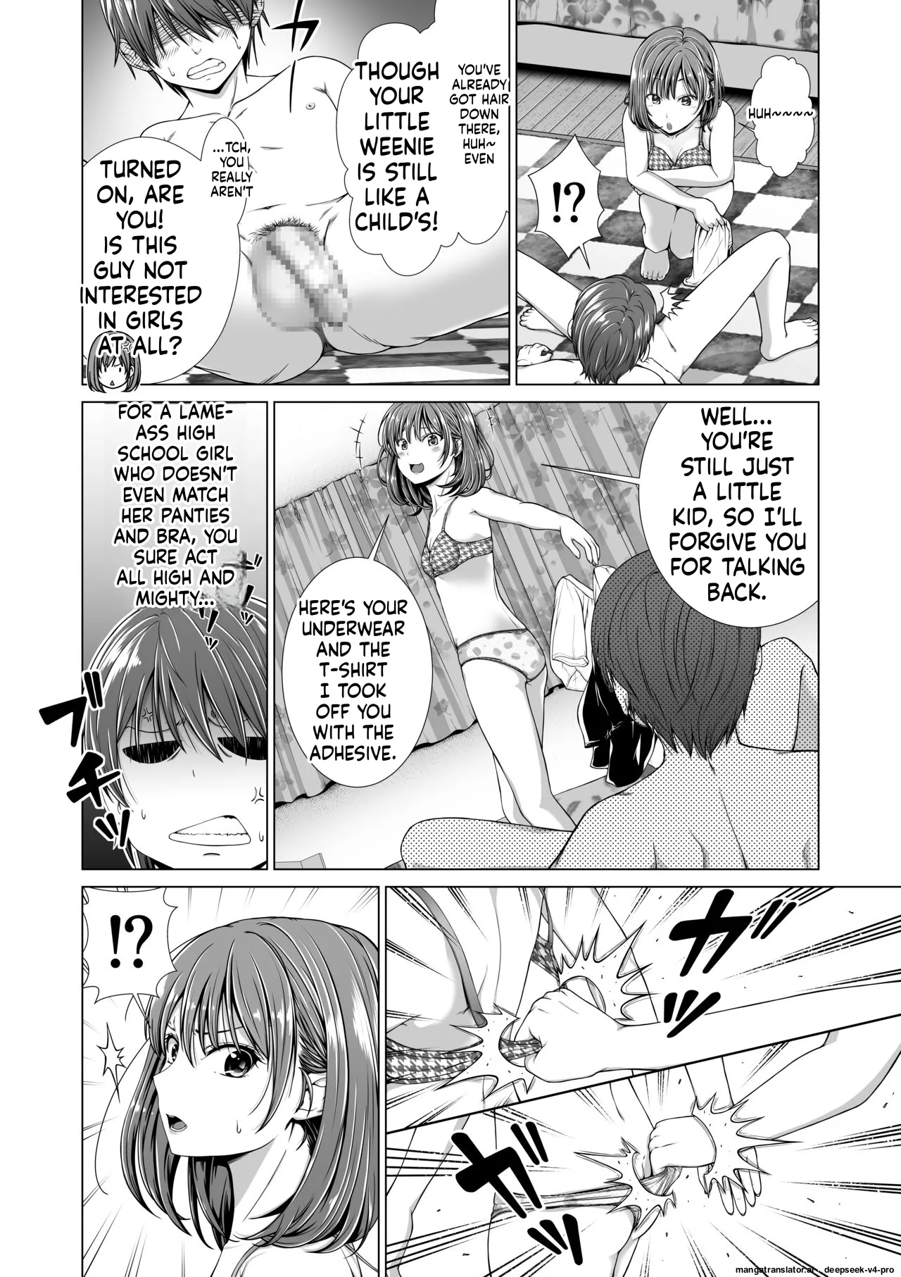 Houkei o Baka ni Shita Ane o Yatte Shimau Hanashi page 7 full