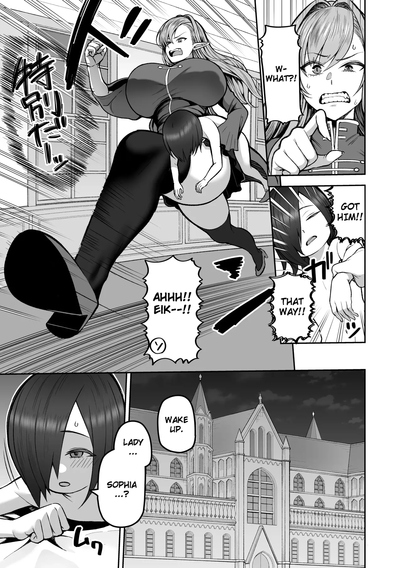 Moto 200-nen Mono Shojo Elf Shota o Kau 2 | A 200 Year Old Virgin Elf Raises a Young Boy 2 page 8 full
