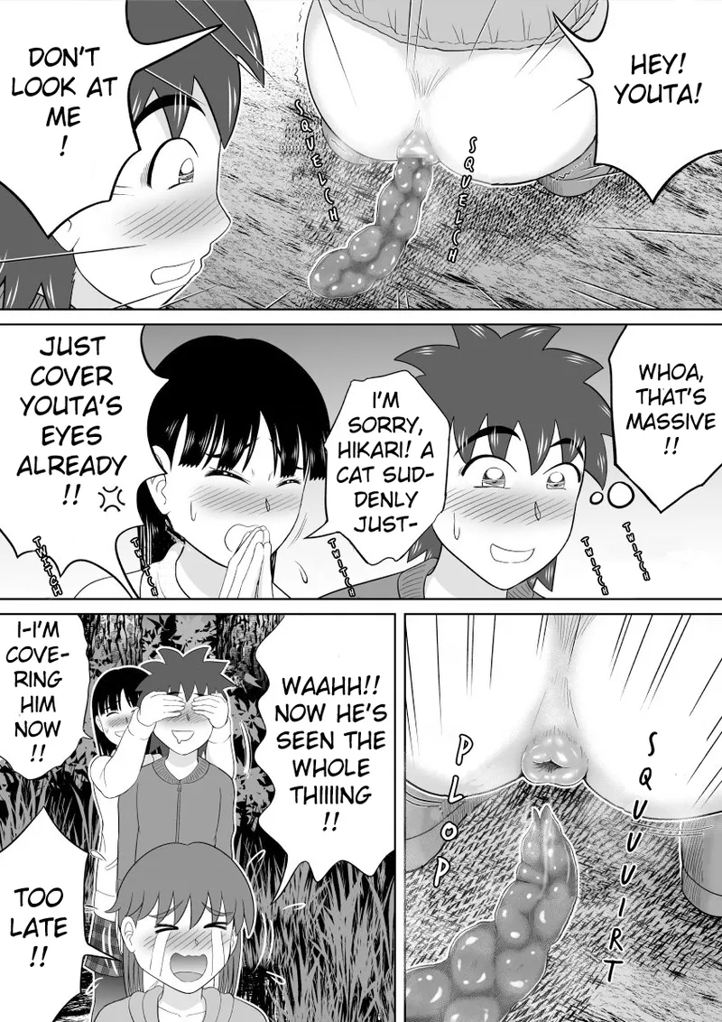 Hazukashi Sugiru Kimodameshi page 12 full
