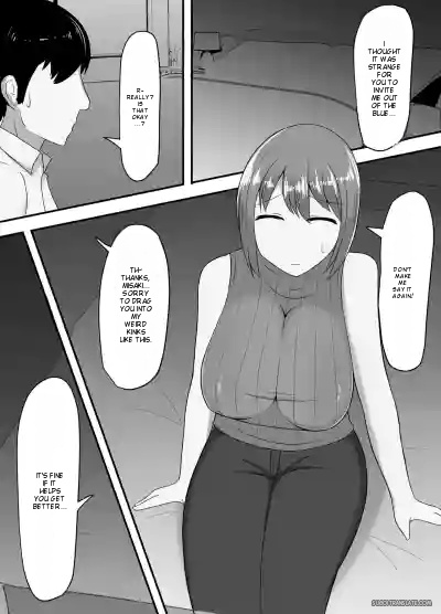 NTR'd Busty Wife Misaki ~My Wife's Betrayal and My Regret~. page 3 full